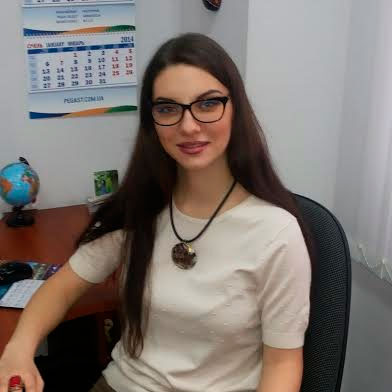 Вилена